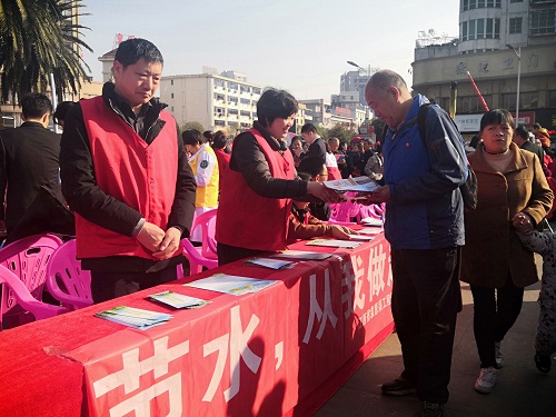 节水，从我做起