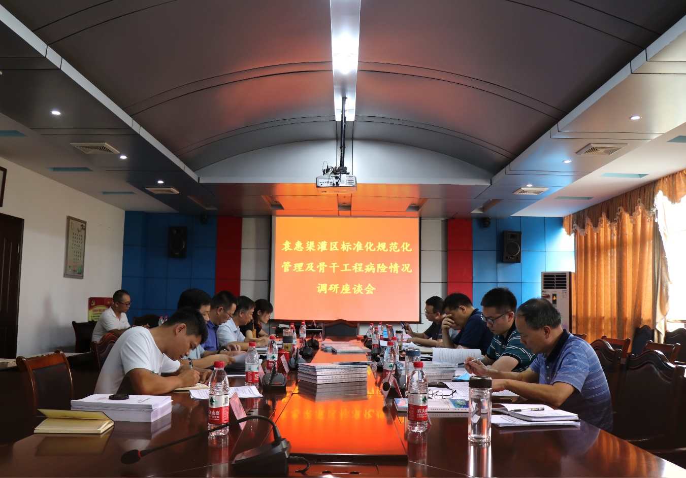水利部调研组对袁惠渠灌区标准化规范化管理开展调研